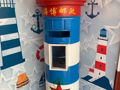 -中国人民解放军海军博物馆