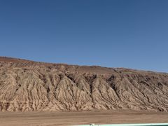 -火焰山景区(火焰山镇)