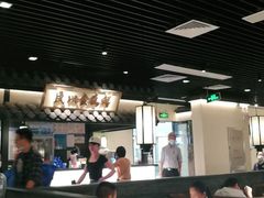 大堂-大榕树下顺德菜(融创茂店)