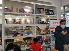 -斯坦星球AI编程·机器人科创·科学实验·信奥·思维·STEM·乐高·竞赛考级(长宁虹桥大融城荟聚中心)