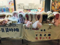 -回龙窝历史文化街区