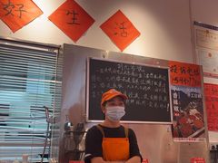 -荆九爷爆炒桥头三嫩(夫子庙店)