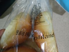 -好利来(乐堤港店)