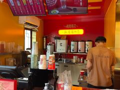 -鸡鸣赐茶(鸡鸣寺路店)