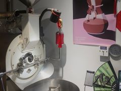 -FUN COFFEE