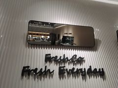-FreshCo鲜途·西厨(大良店)