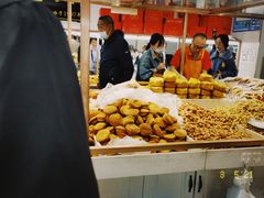-杨老大焙子月饼干货(宽巷子民族美食街店)
