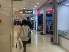 -光启城时尚购物中心