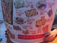 -喝丢一只鞋海鲜烧烤·海肠捞饭(文体街店)