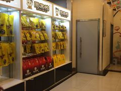 -周黑鸭(武汉天河国际机场五店)
