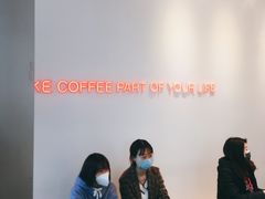 -Manner Coffee(凌空SOHO店)