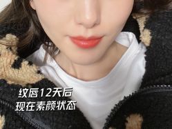 -处女座·MISS VIRGO·半永久纹眉野生眉