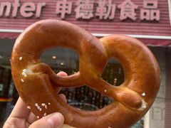 -申德勒食品(宾都苑店)