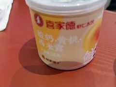 -喜家德虾仁水饺(东海缤纷天地店)