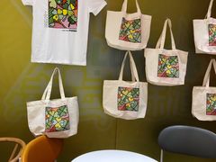 -LOVEGIFT爱礼(八佰伴店)