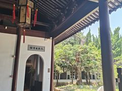 -苏州文庙(姑苏区)