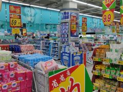 -大润发(浒关店)