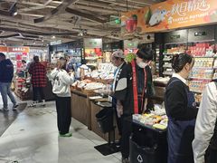 -city'super超·生活(国金中心商场店)