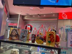 -DQ·蛋糕·冰淇淋(西城红场店)