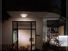 -微饮cafe