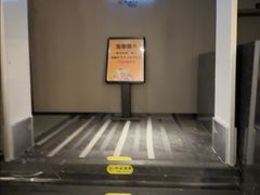 -漫·汤泉