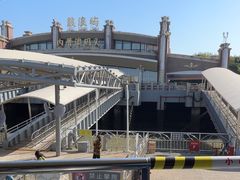 -鼓浪屿内厝澳码头(轮渡站)