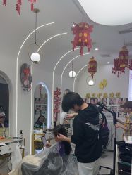 -臻艾Hair Salon