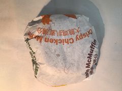 -麦当劳(大厂新城店)