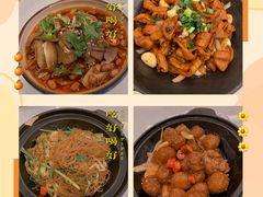 -庐州太太(信地店)