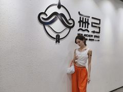 -無弓射箭俱乐部(领展中心城店)