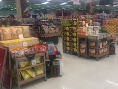 -永辉超市(鲁谷店)