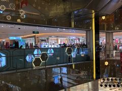-北京华联购物中心(同成街店)