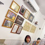 又一家网红小店，深藏于小巷之中，但好在酒香不怕巷子深