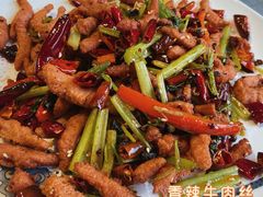 -一盏明灯全素斋(殊像寺店)