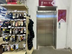 -京客隆超市(华安店)