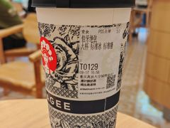 -霸王茶姬(大学城熙街店)