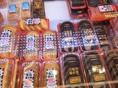 -味多美蛋糕(新和平里店)