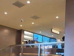 -霸王茶姬(上海恒基名人店)