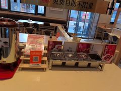 -华天二友居肉饼(宫门口店)