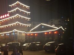 -广信传说