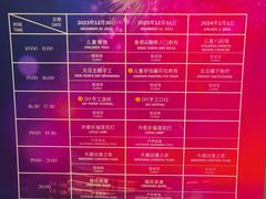 -阳澄湖费尔蒙酒店