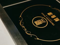 -蛙鱼潭美蛙鱼头(时代天街店)