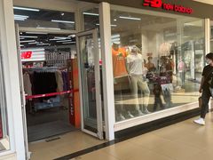 -New Balance(王府井奥莱·香江小镇店)