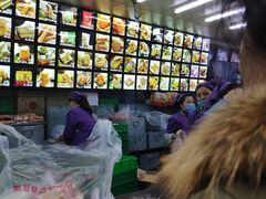 -宫廷糕点铺