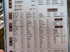 -肥龙火锅(南坪店)