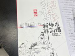 -欧亚外语•小语种•雅思托福PTE(汉口校区)