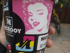 -尼珂波咖啡站(联合广场店)