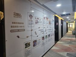 点击看大图 -宝馨月月子中心(友谊医院店)