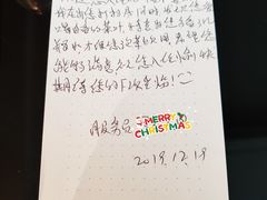-常州武进九洲喜来登酒店