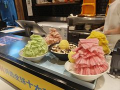 -Ice Monster冰馆·CNN评选全球十大甜品(国贸商城店)